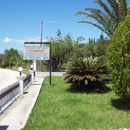 公寓 Leonidas 萨米