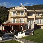 Appartement Leonidas Sami (Kefalonia)
